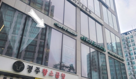 이디야경주점 이미지