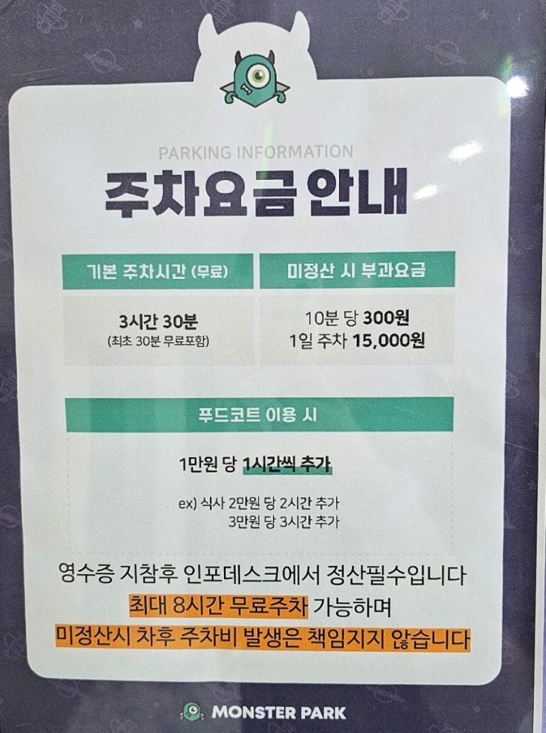 성광푸드 이미지