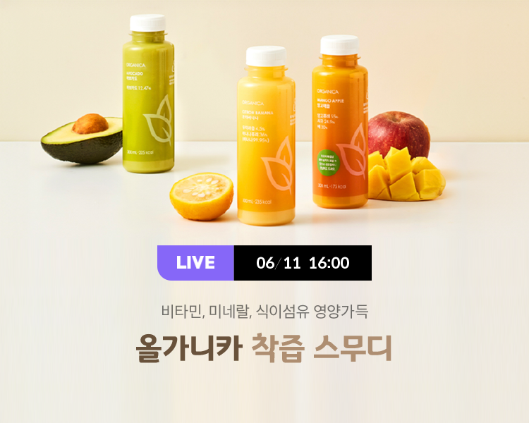 베라웰 이미지