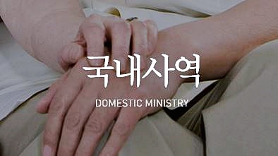 나누리푸드 이미지