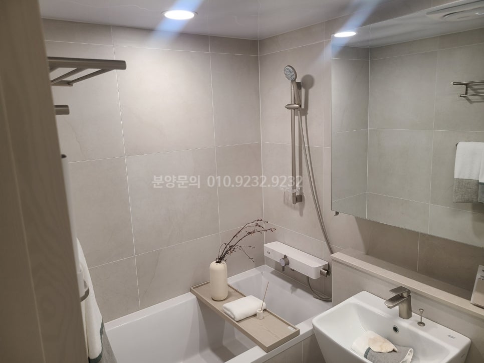 카워시가든 이미지