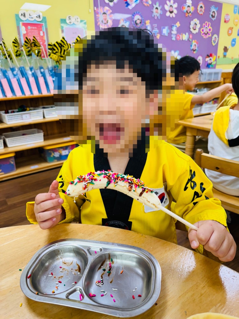 조은데이 이미지