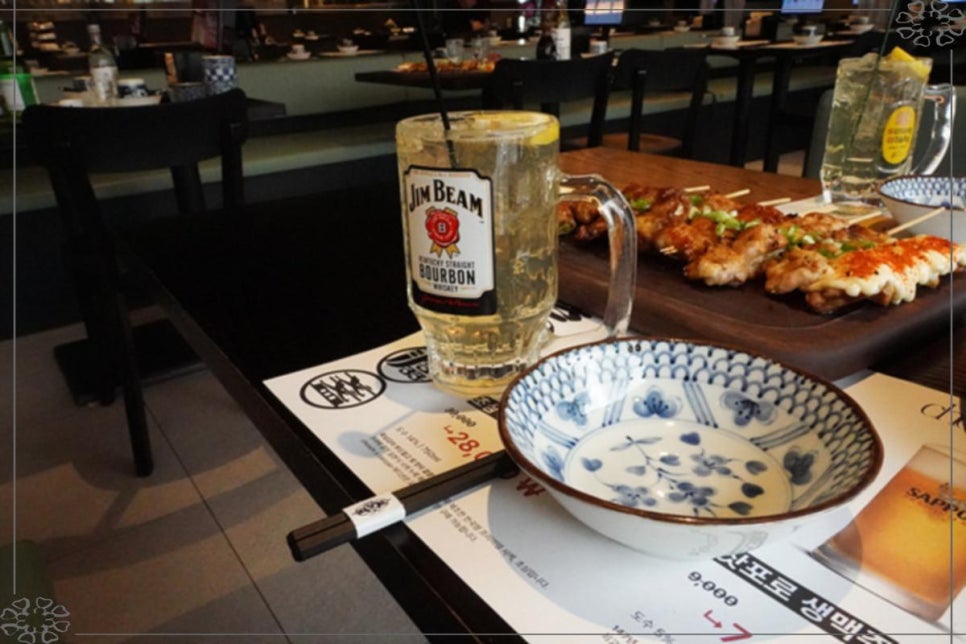 야키토리잔잔 이미지