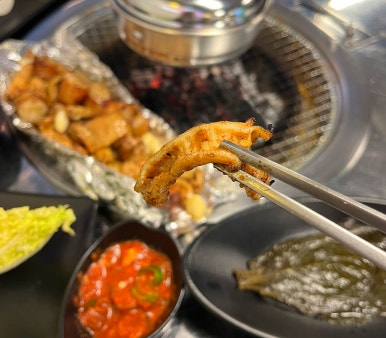 여수양대창 이미지