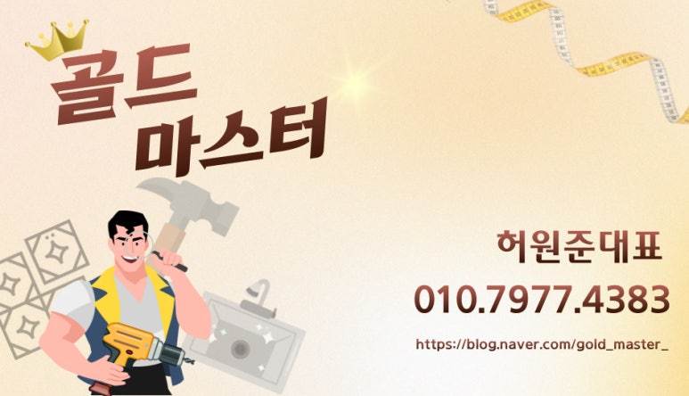 밀레경남 이미지