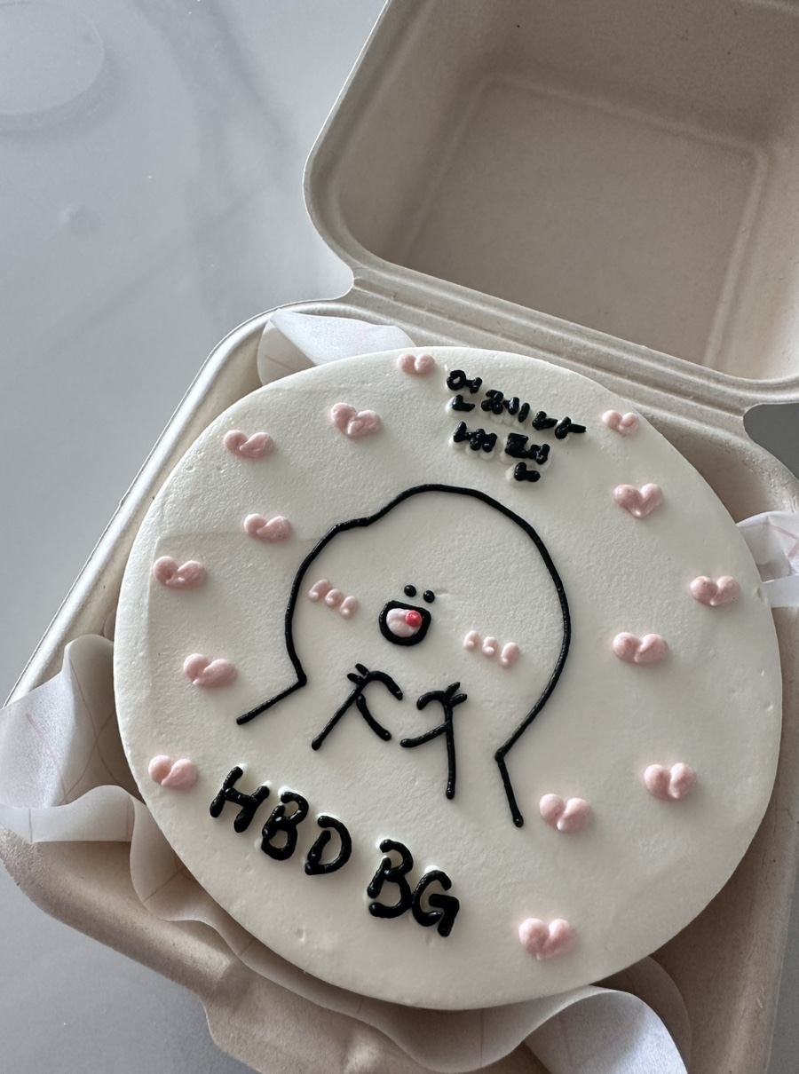 해버굿케이크 이미지