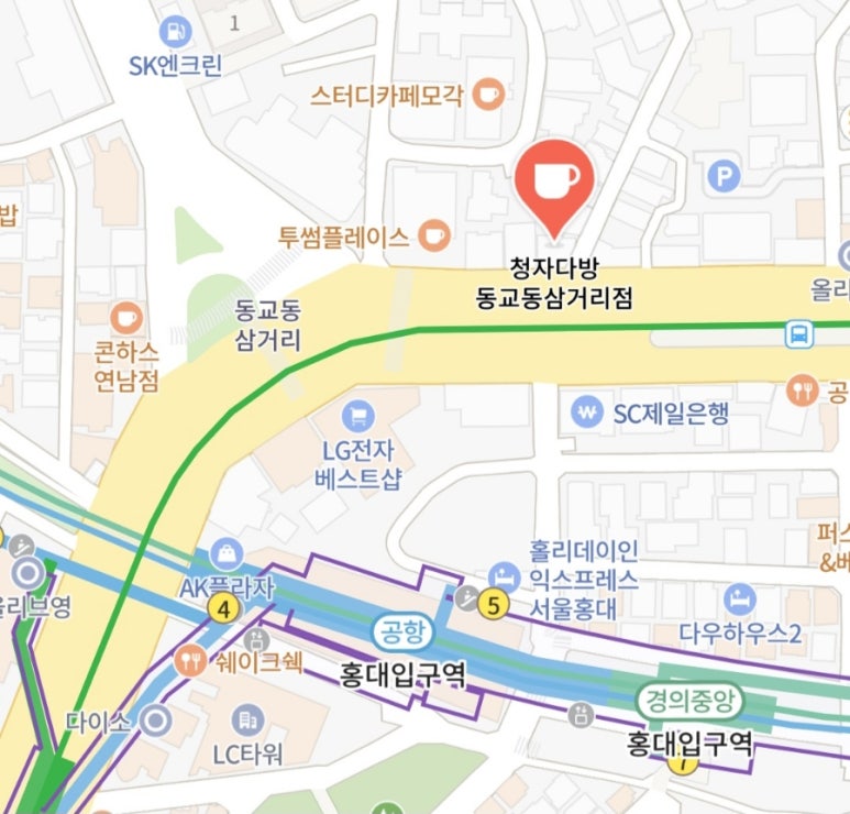 청자다방동교동 이미지