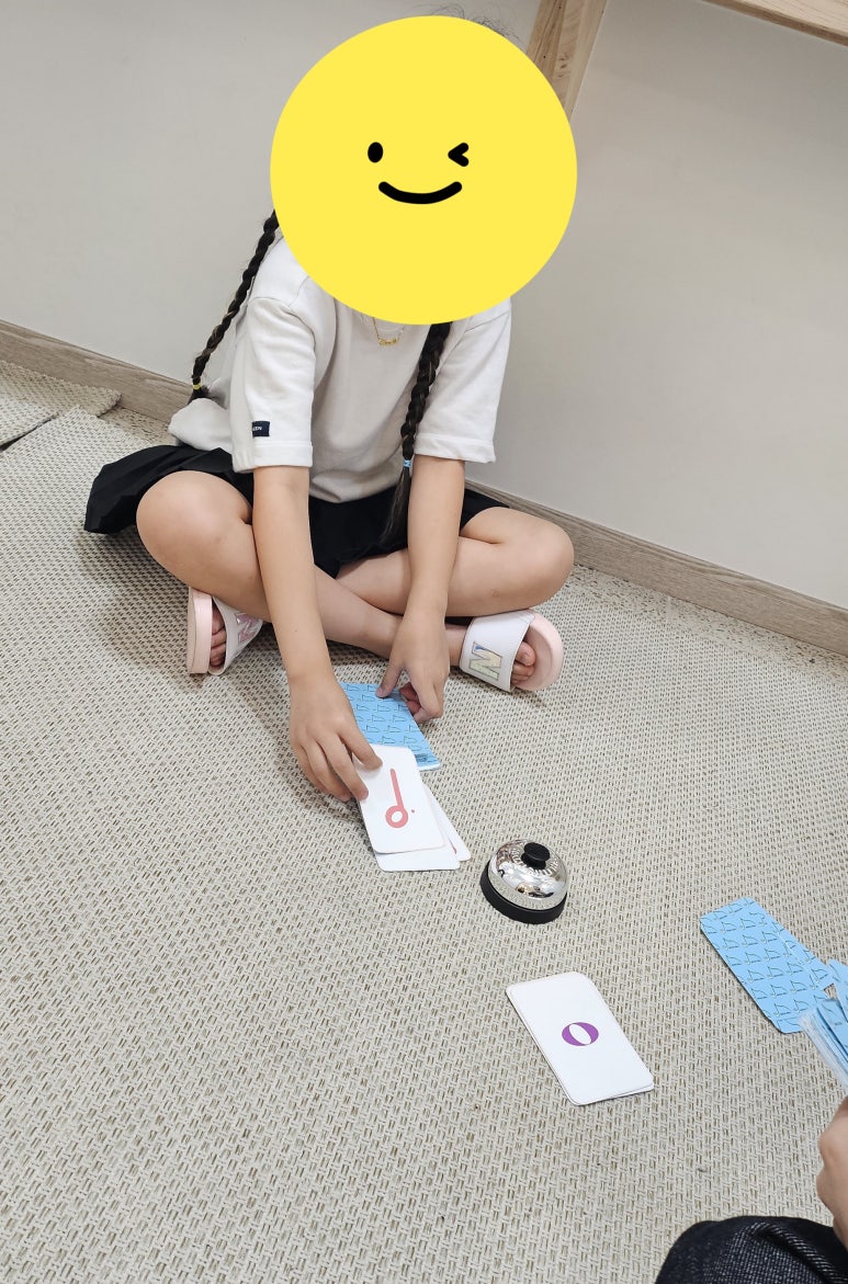 에스피아노 이미지