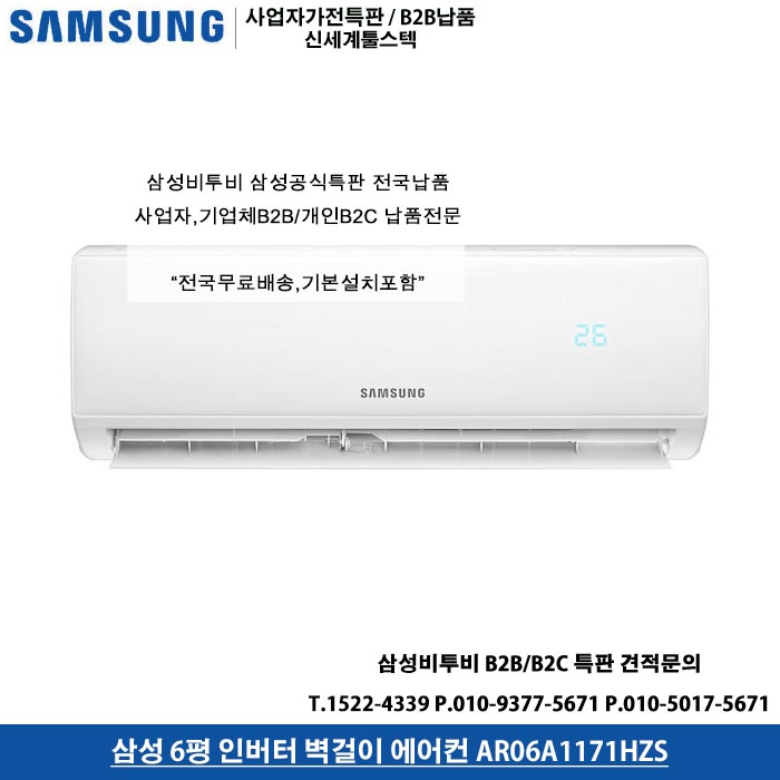 삼성여관 이미지