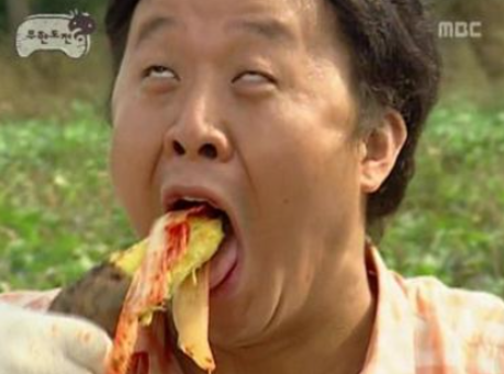 해남포차 이미지