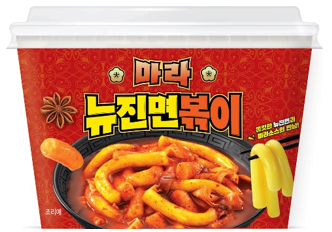 (주)리치푸드씨스템 이미지
