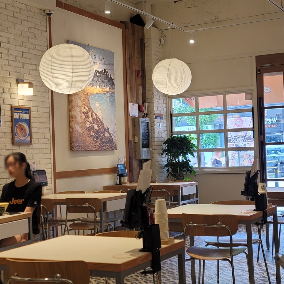 카쿠레가 성남태평점 이미지