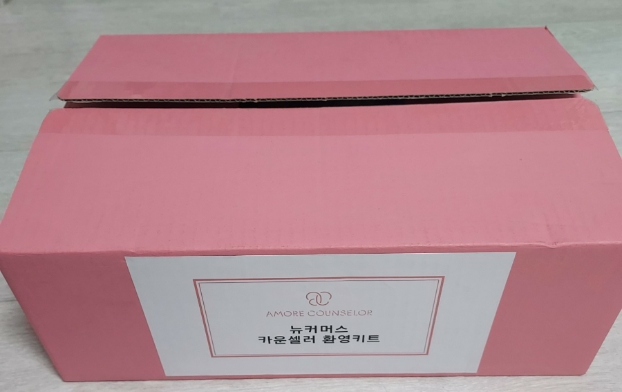 뉴핑크화장품 이미지