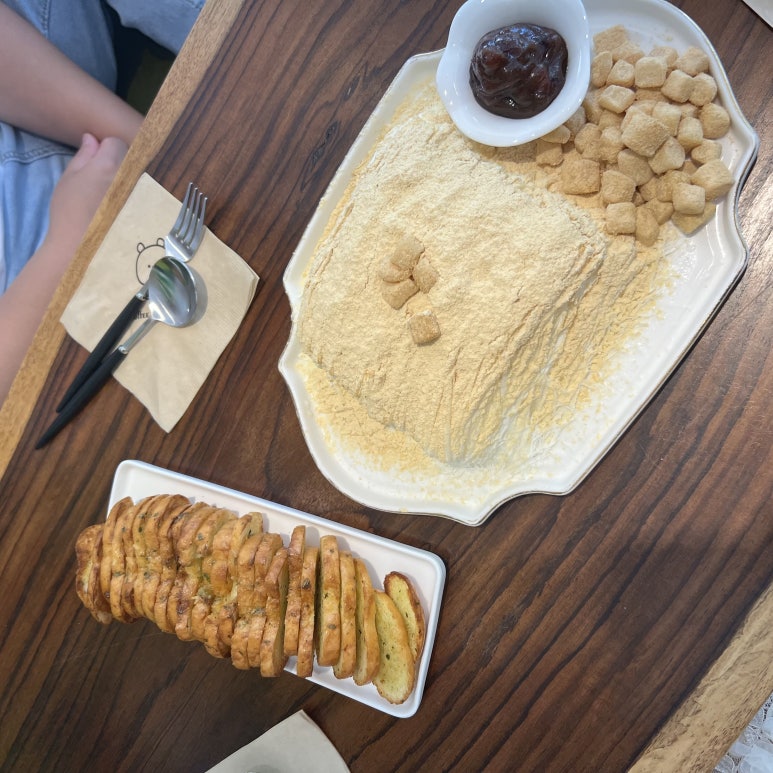 커피인우드 이미지