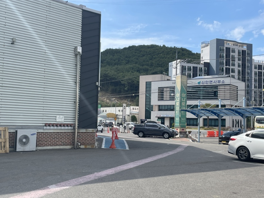 산청군농협신안점하나로마트 이미지