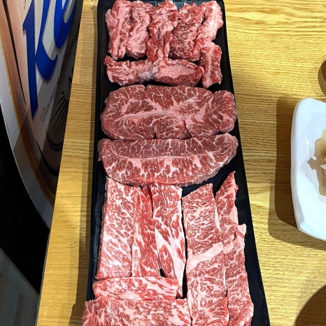 꿈꾸는황소 이미지