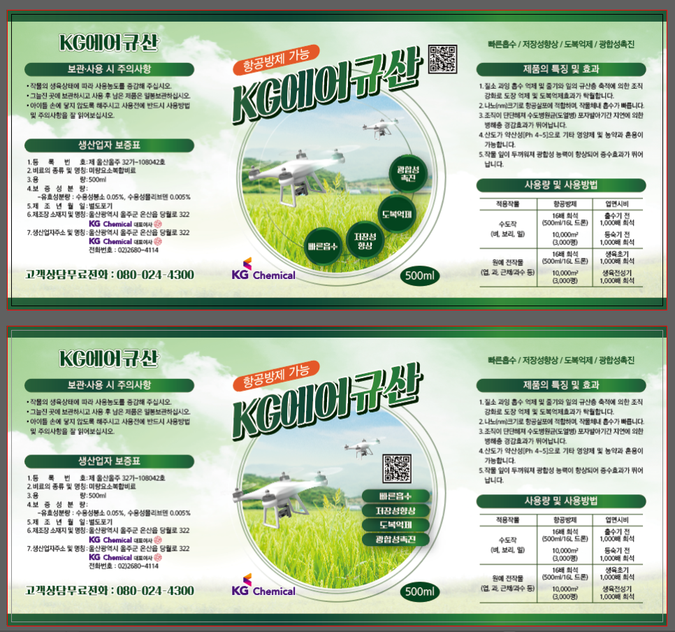 굿드림디자인 이미지