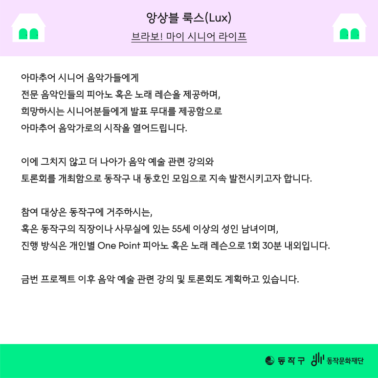 브라보의작업실 이미지
