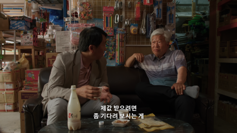 성민당구장 이미지