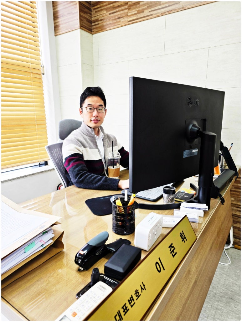 휘선 이미지