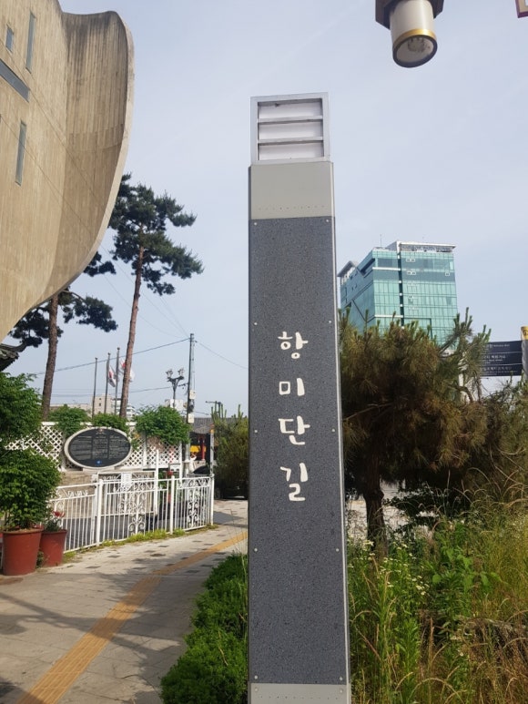 앵커1883 이미지