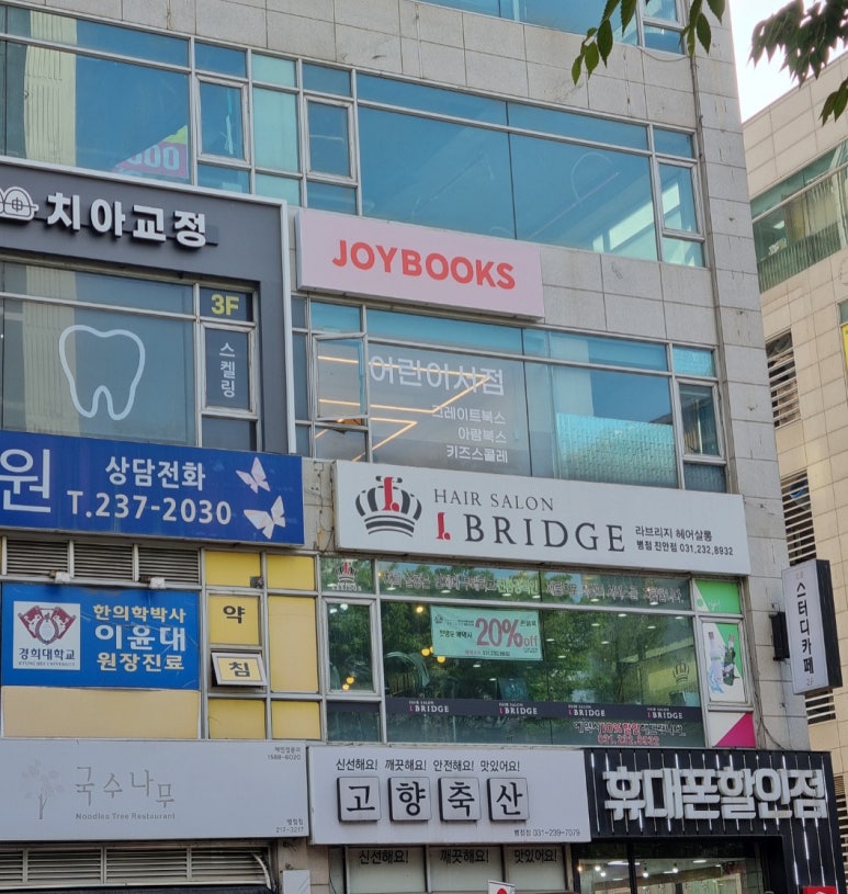 화성북스 이미지