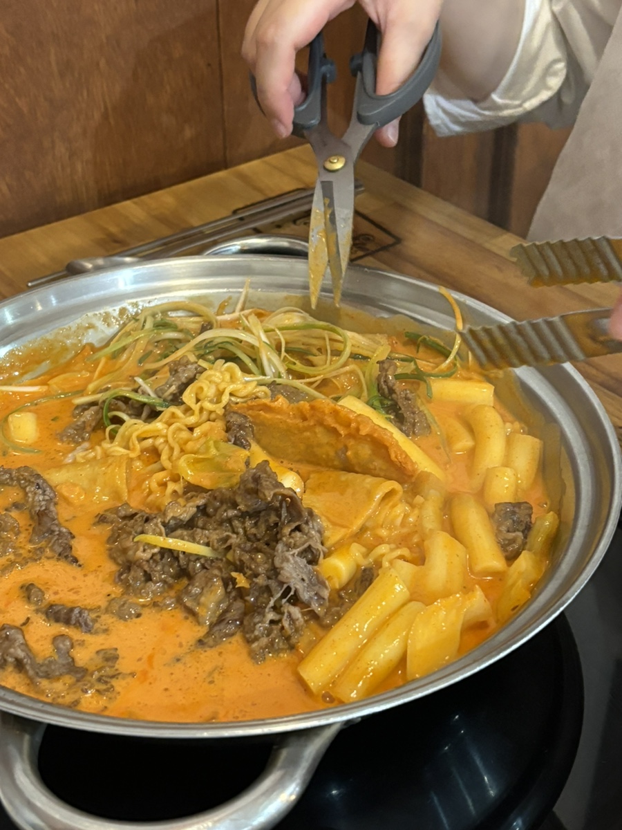 청년다방탕정점 이미지