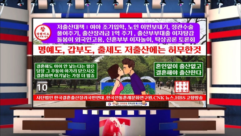 국민OA 이미지