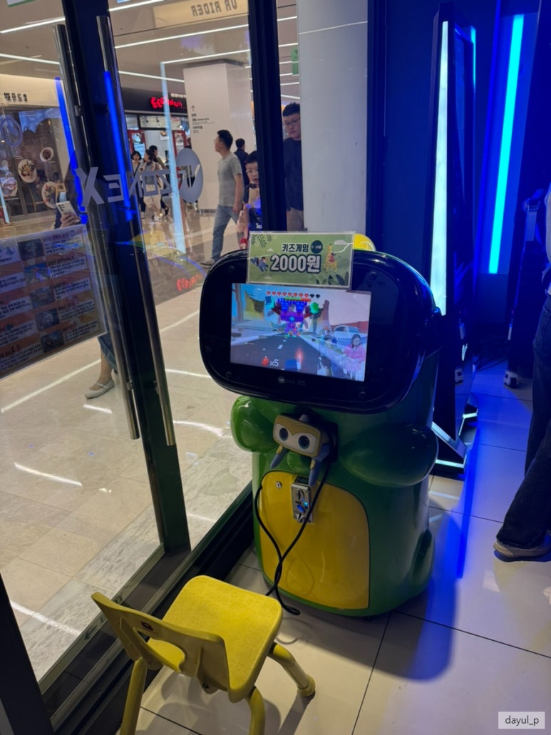 삼성게임장 이미지