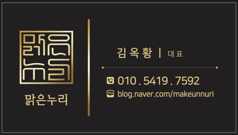 수공예학원 이미지