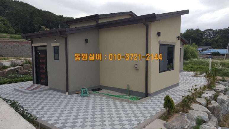 동원설비 이미지