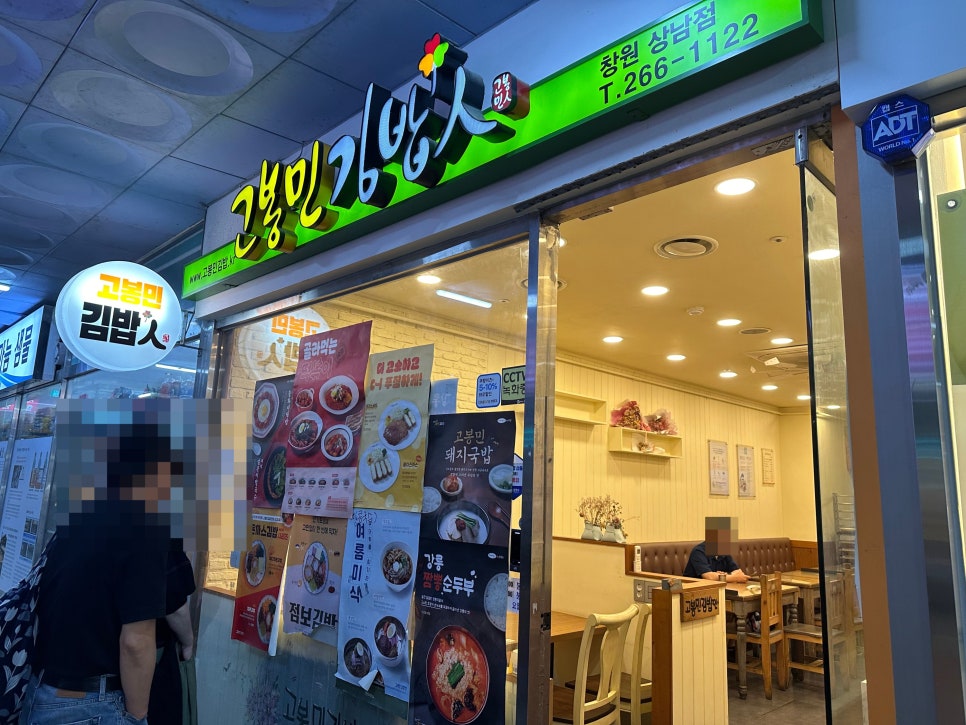 (주)대동백화점 이미지