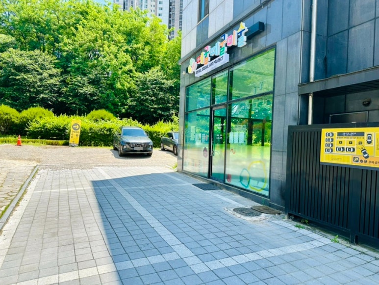 숲속카페쿤 이미지