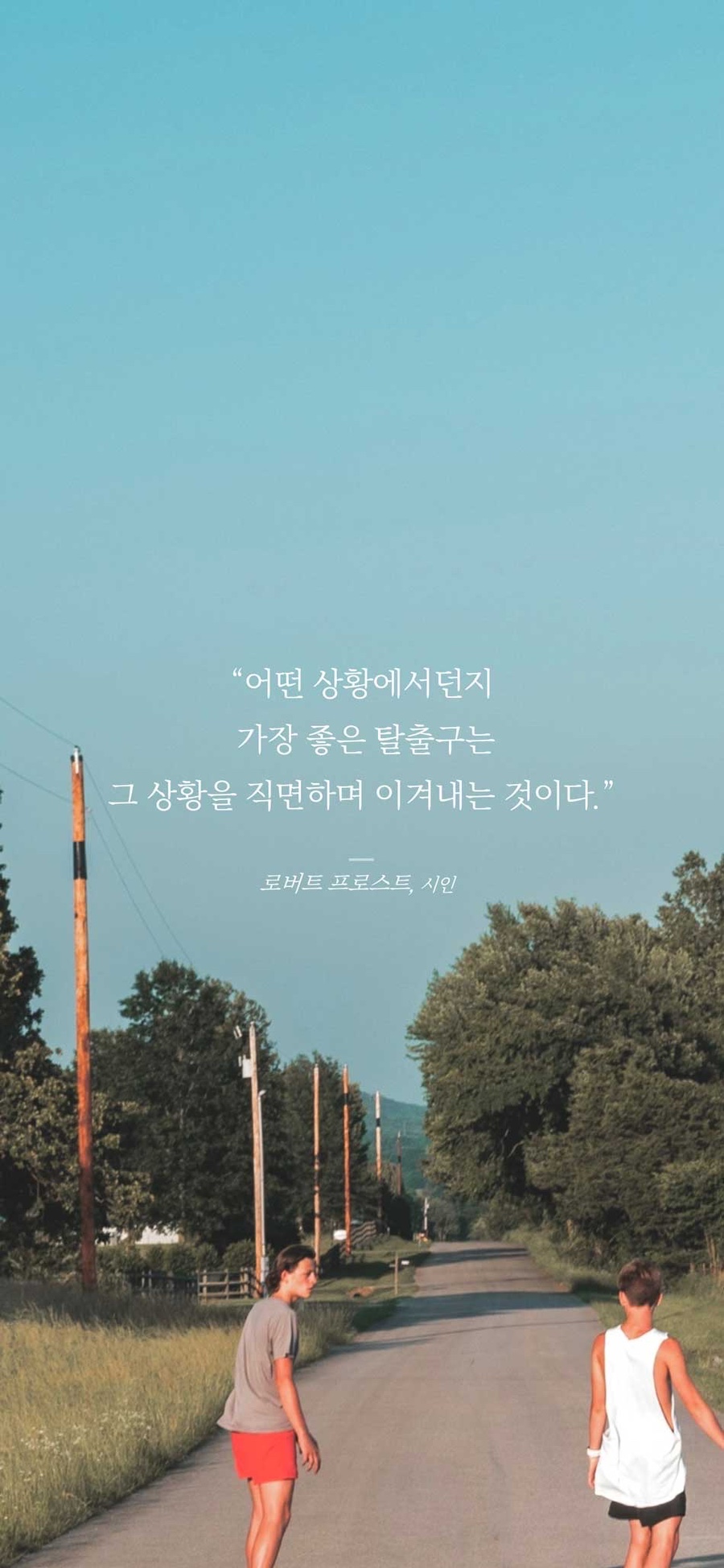 (주)가람 이미지