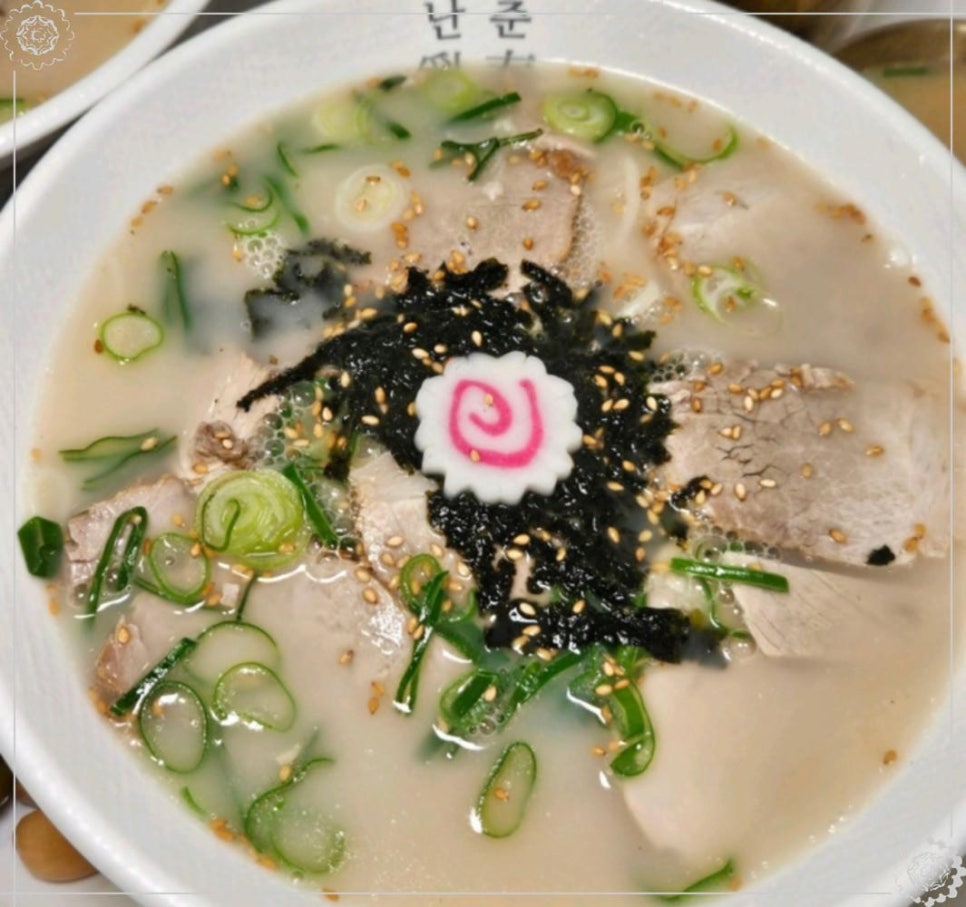 춘식당 이미지