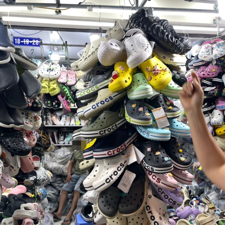 로드샵크록스 이미지