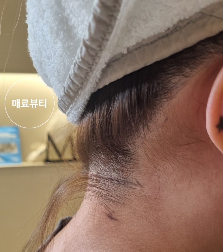 진해왁싱매료뷰티 이미지