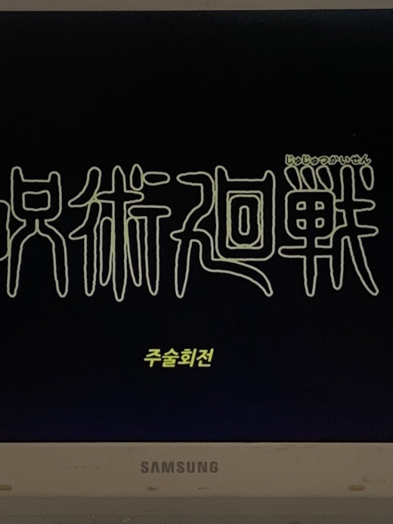 오름한우한우먹는날 이미지