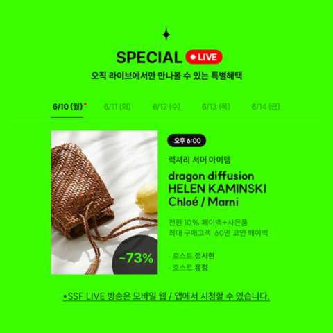 제네럴위크 이미지