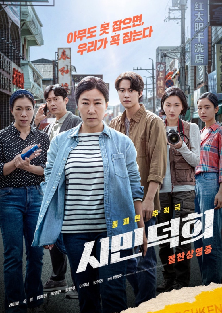 꾹선생케어 이미지