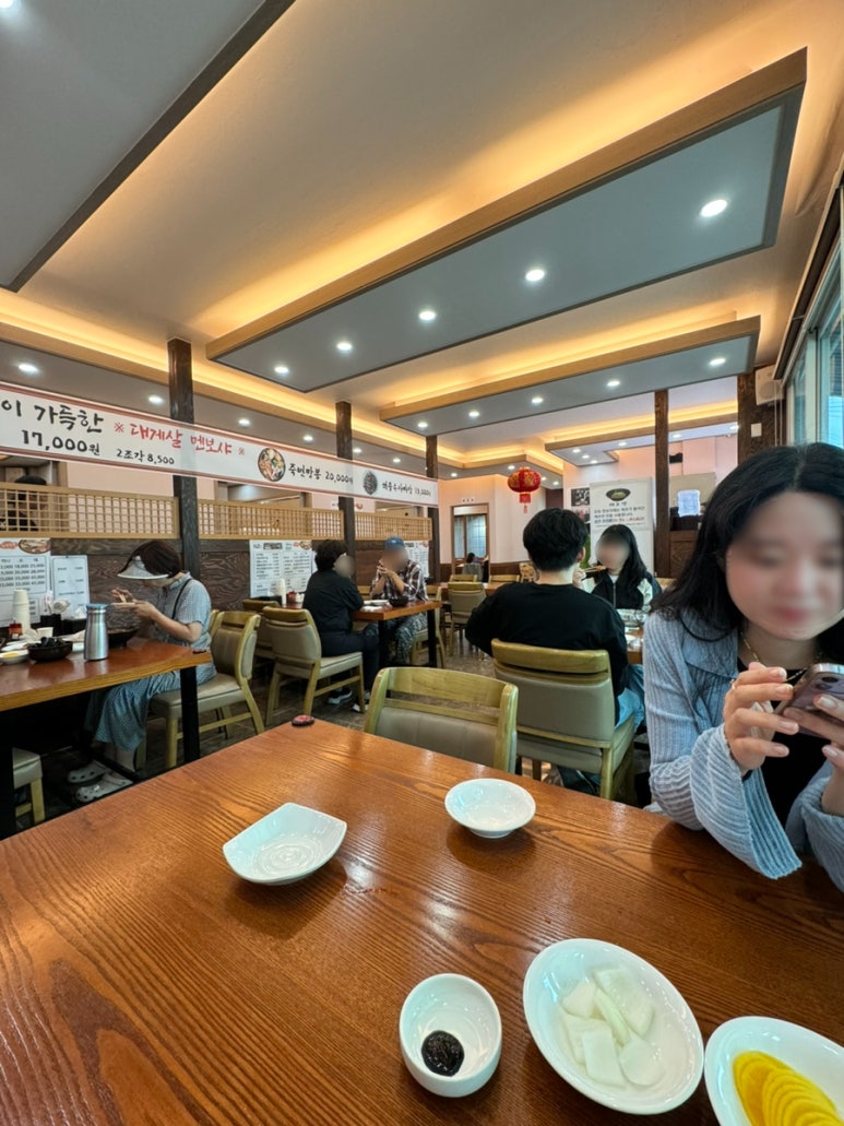 고향시골짬뽕 이미지