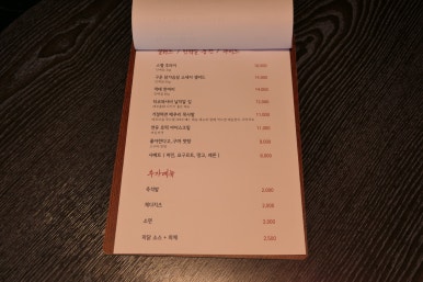 낯선천장 논현본점 사진 4