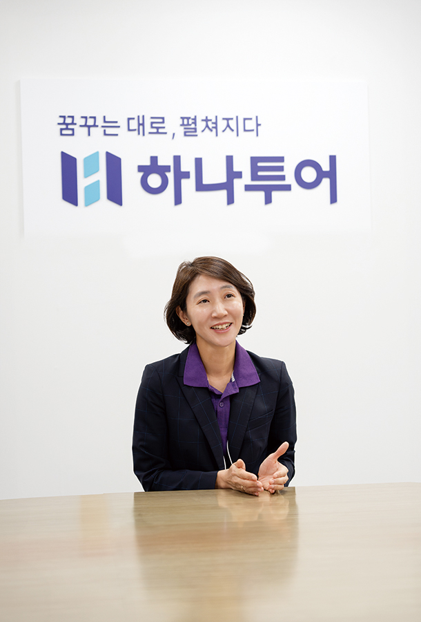 한국기업컨설팅 이미지