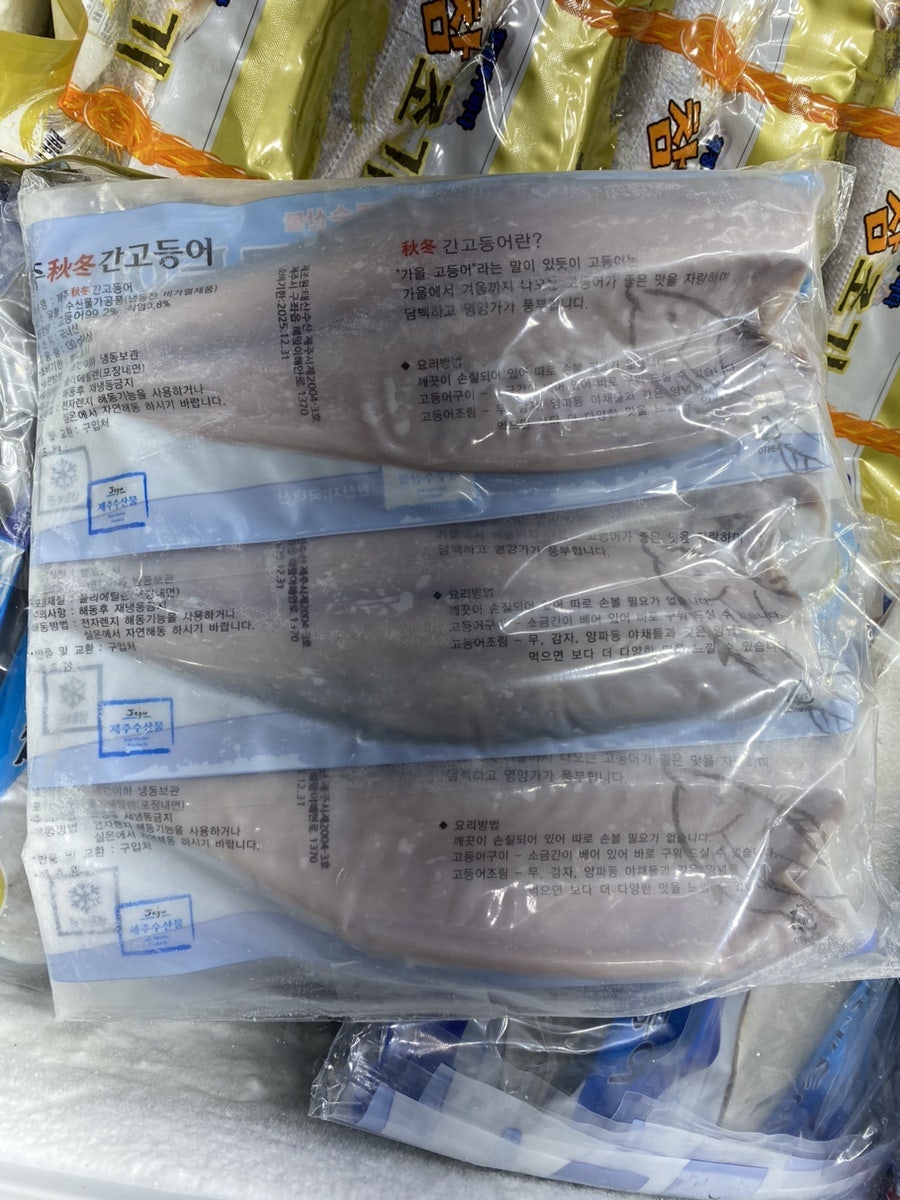 성창수산 이미지