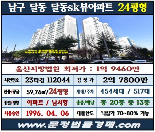태화청과 이미지