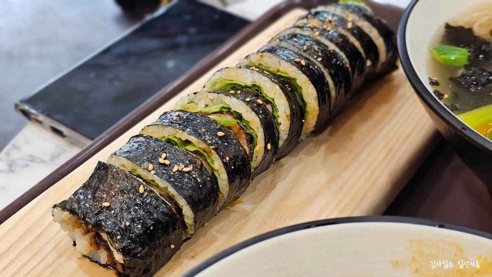 쌘김밥 이미지