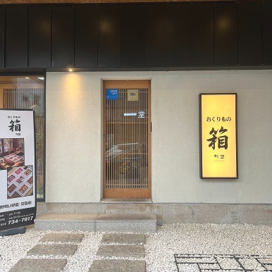 라마커피랩 이미지