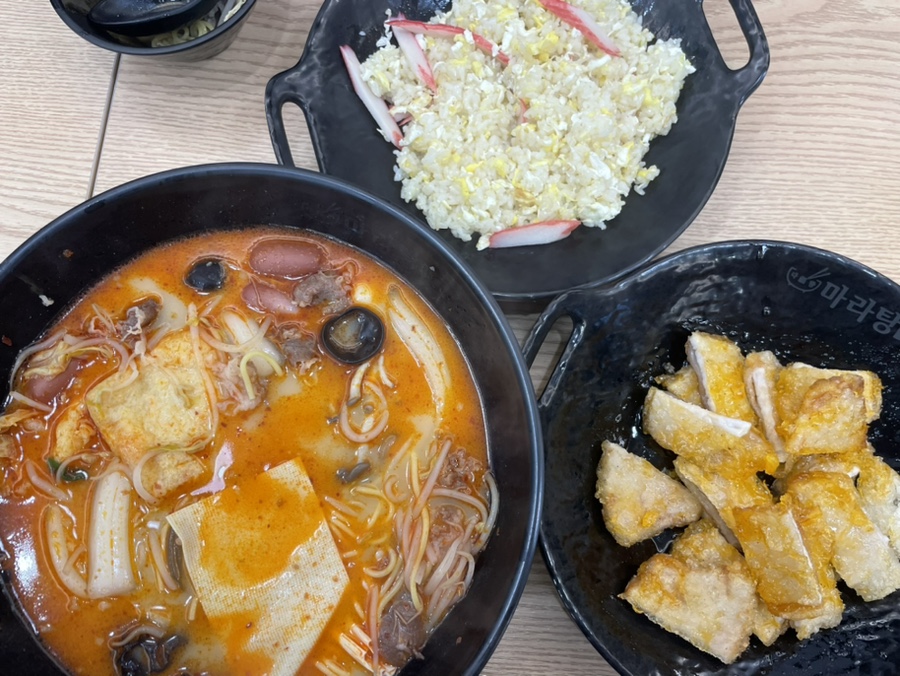다복향 마라탕 정관점 이미지