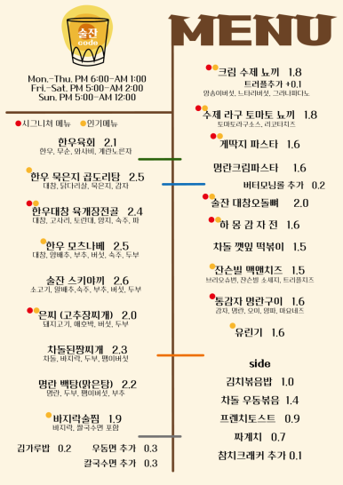 코드모임 이미지