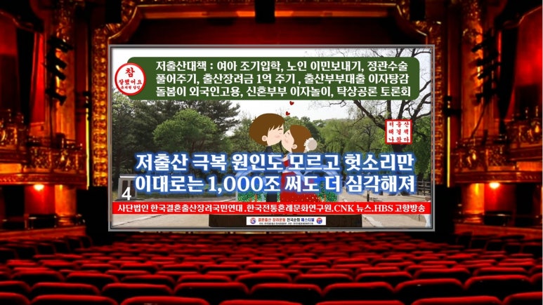 한국종합OA 이미지